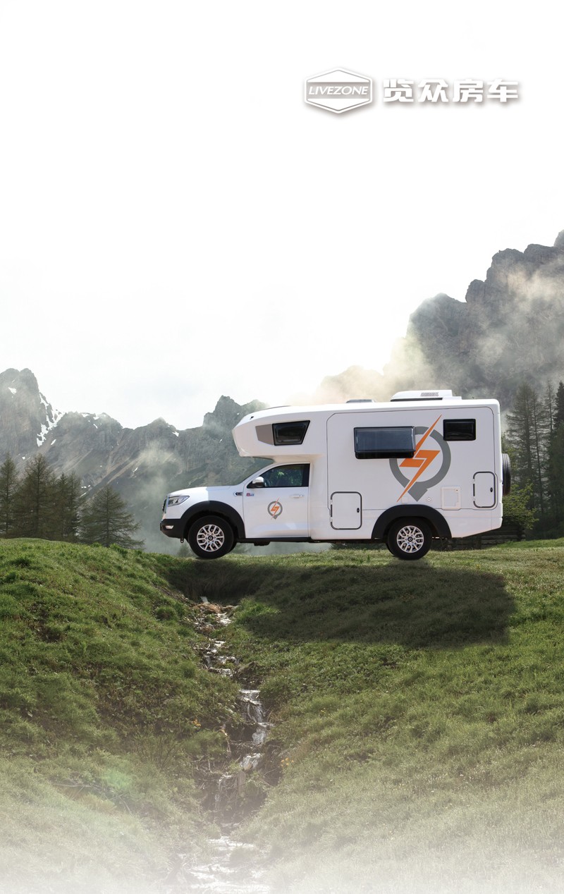 這款是不是您喜歡的房車(chē)呢？