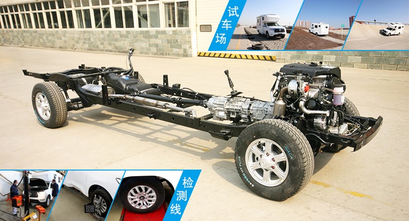 可靠房車，鑄造品質(zhì)覽眾