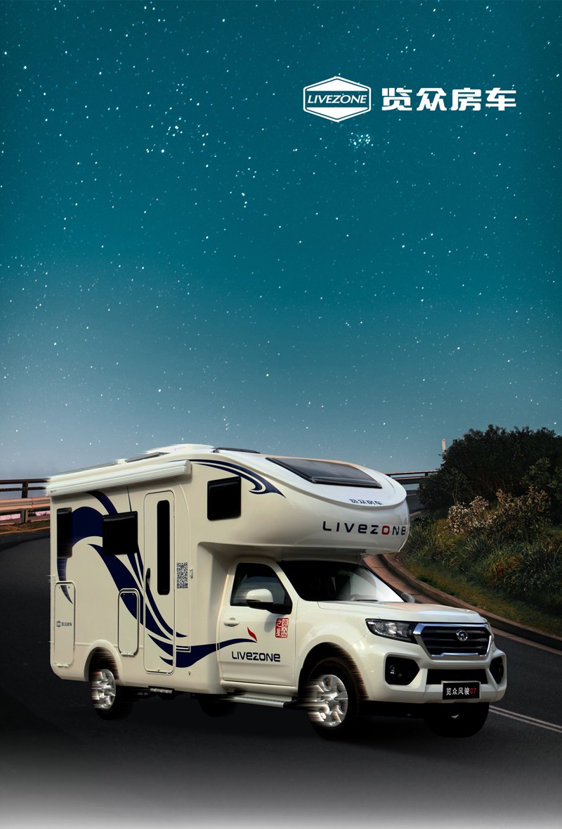 皮卡房車到底有什么優(yōu)勢(shì)，值得大家選擇？