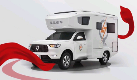 愛房車，愛自由，與年齡無關！