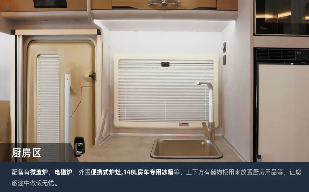 這可能是2023年更具性價比的房車了！