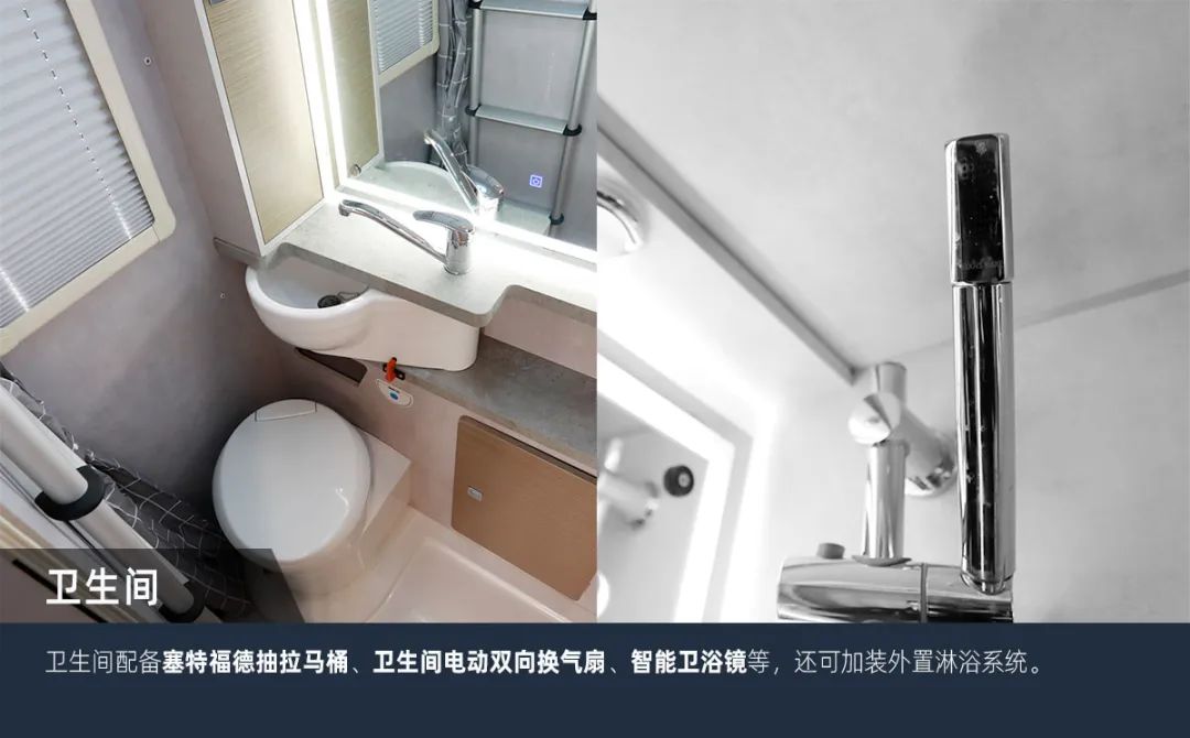 這可能是2023年更具性價比的房車了！