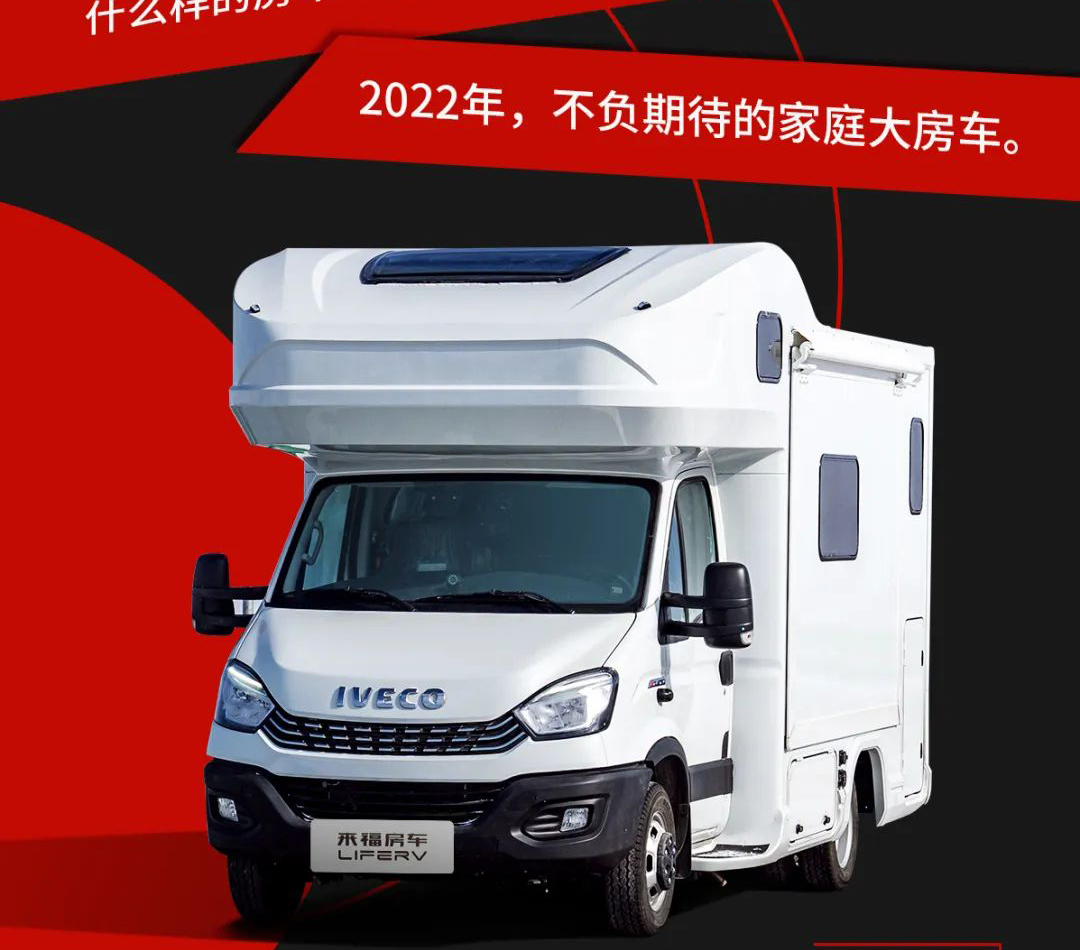 大福之后，必有大貴！