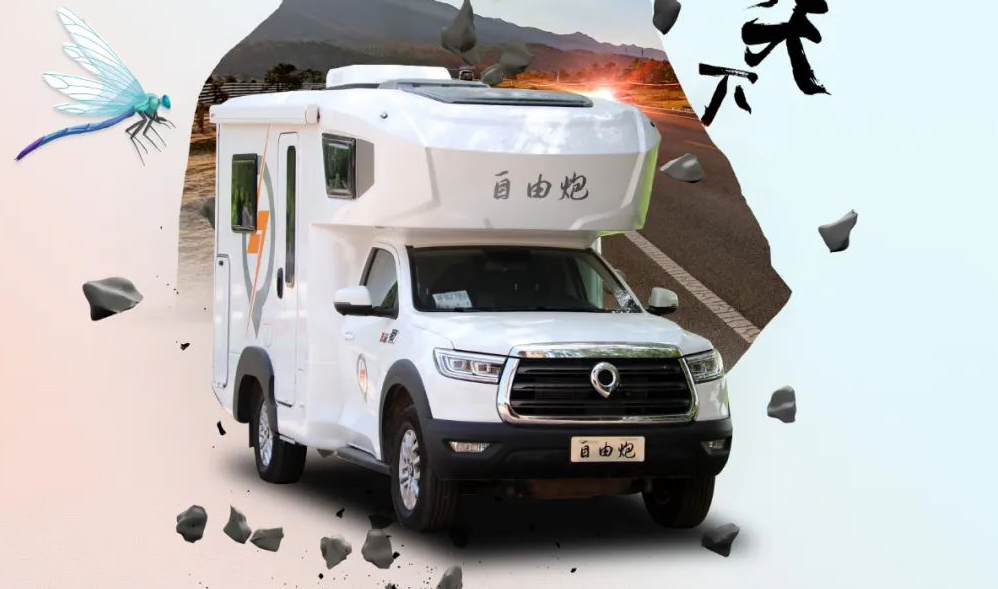 立夏丨綠樹蔭濃夏日長，萬物并秀宜出行！