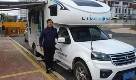 旅居4年，行走23個省，203個市，他用旅居演繹退休理想生活