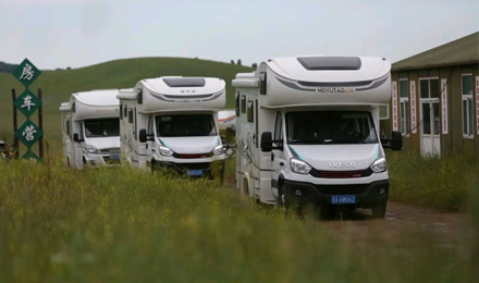 來福，以精致矗立在野性之中